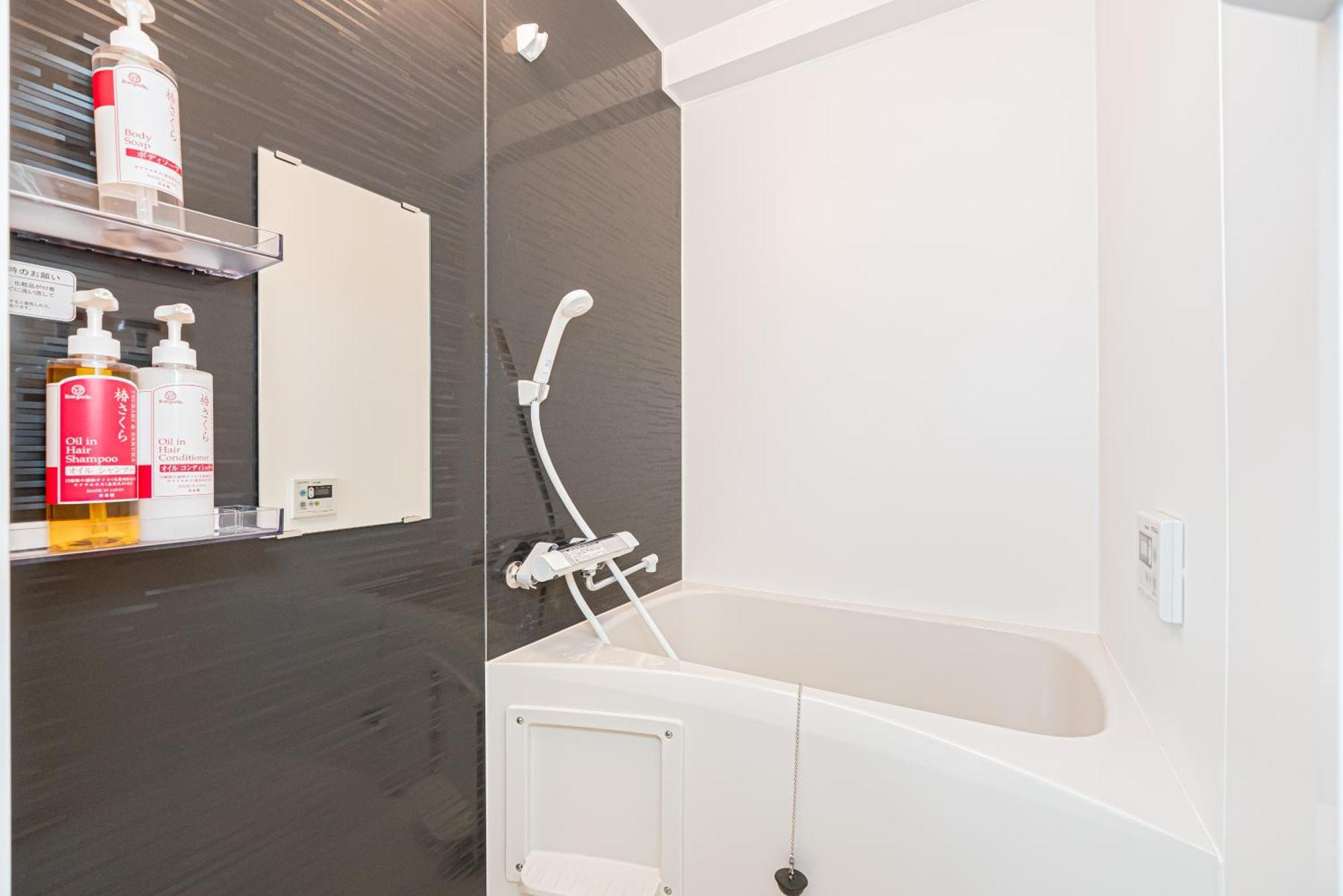 New Cozy Apt Located On The Japanese Local Shopping Street Tokio Exterior foto